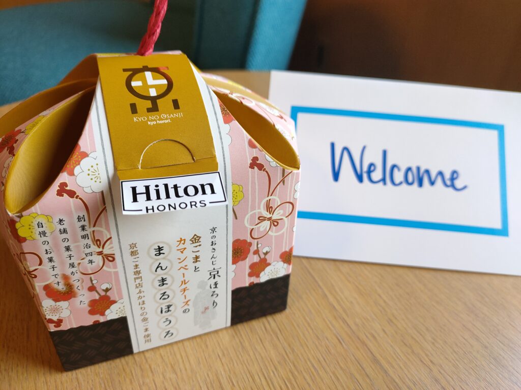 Hilton extends statuses by one year and halves requirements for 2021