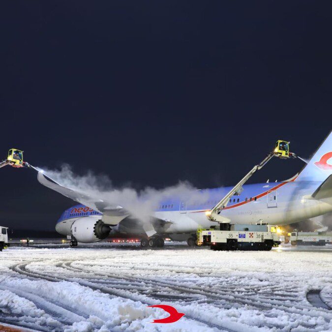 Neos Air unveils new Dreamliner