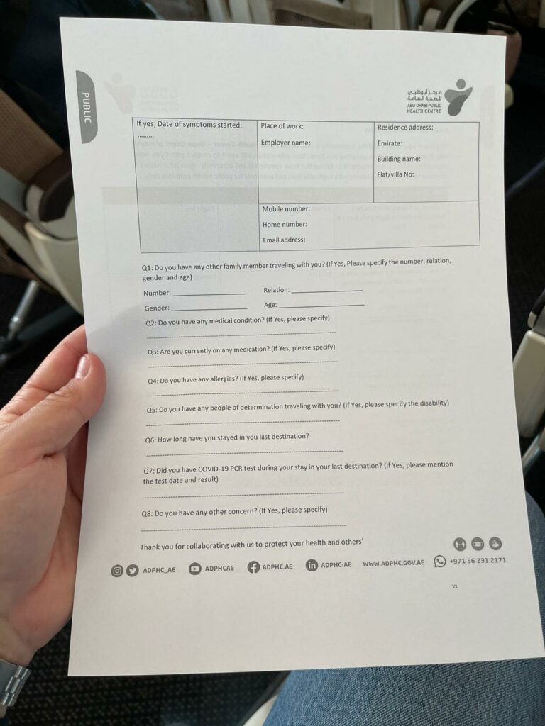 1FE6ECB7-547E-4E5F-8EB0-6E4BE118E9D2