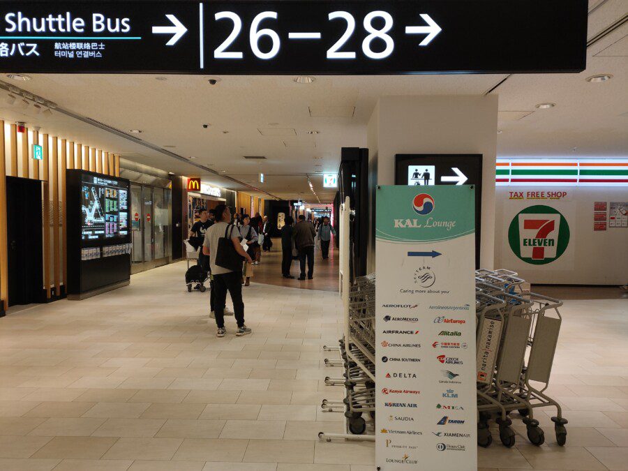KAL Narita