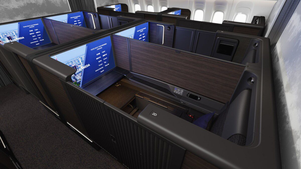 How to pay less than €1300 instead of 13 thousand for a ticket in the world's best first class