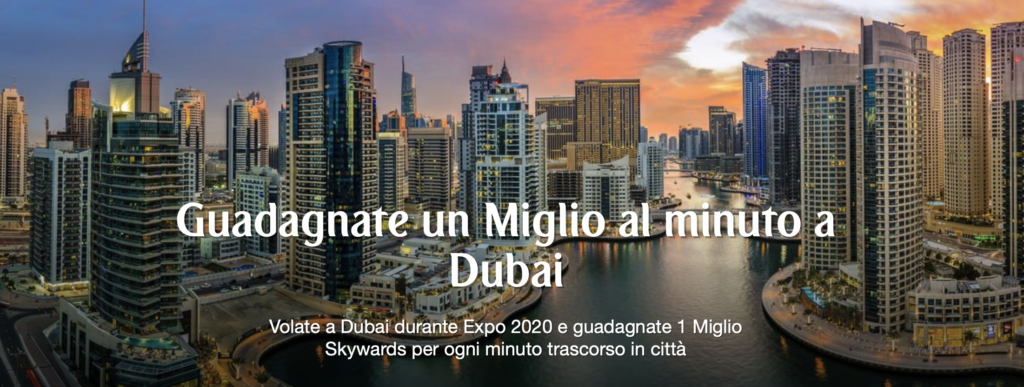 1 mile per minute Dubai 