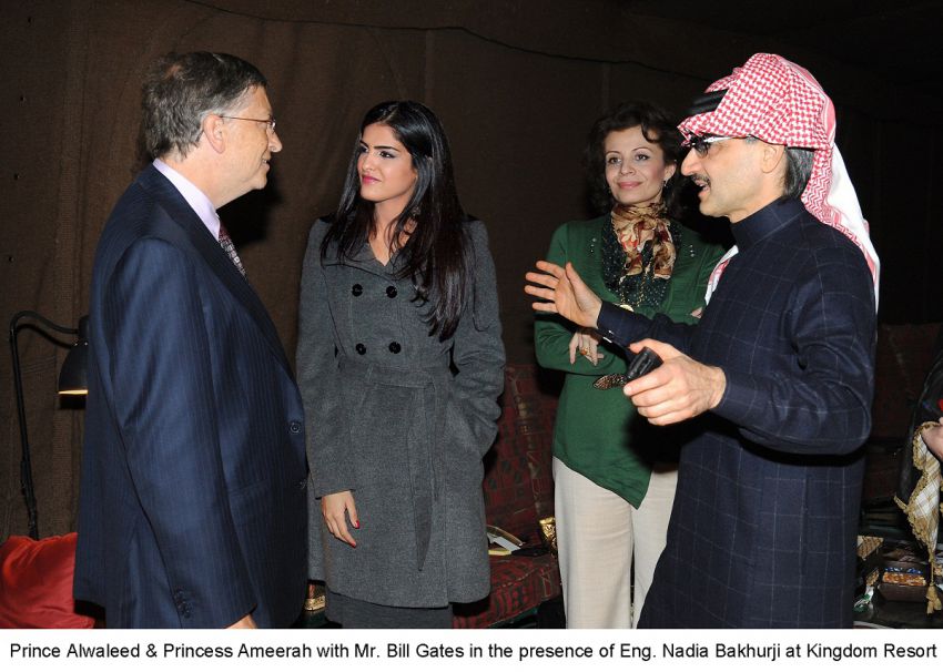 Al-Waleed bin Talal Bill Gates 