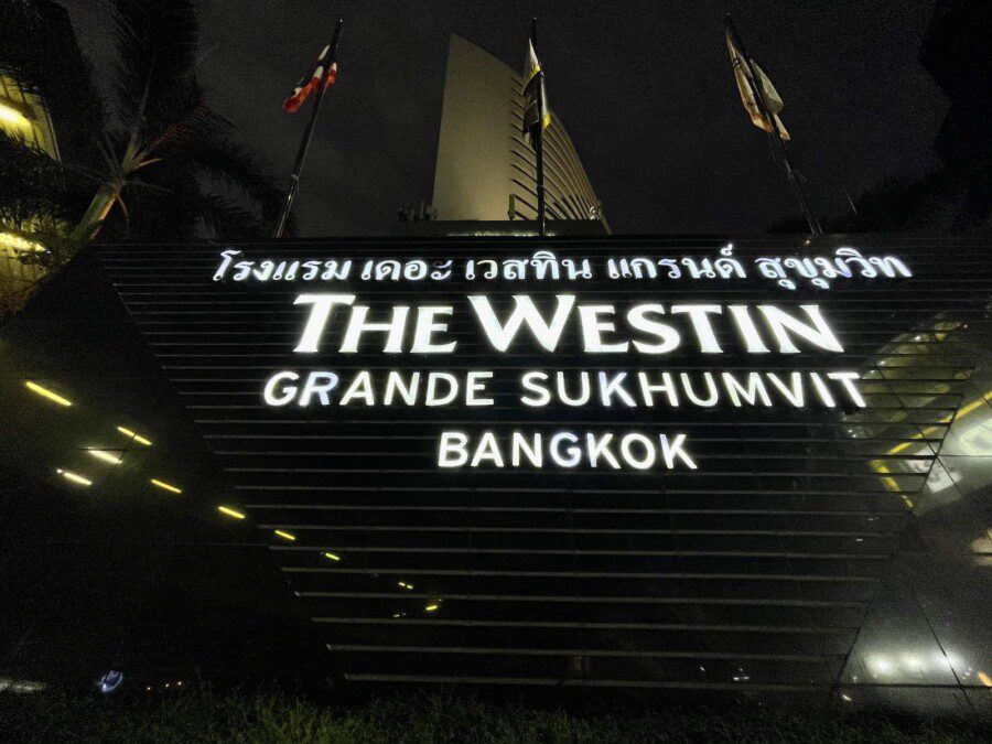 Westin Grande Sukhumvit Bangkok, the location is there the rest less