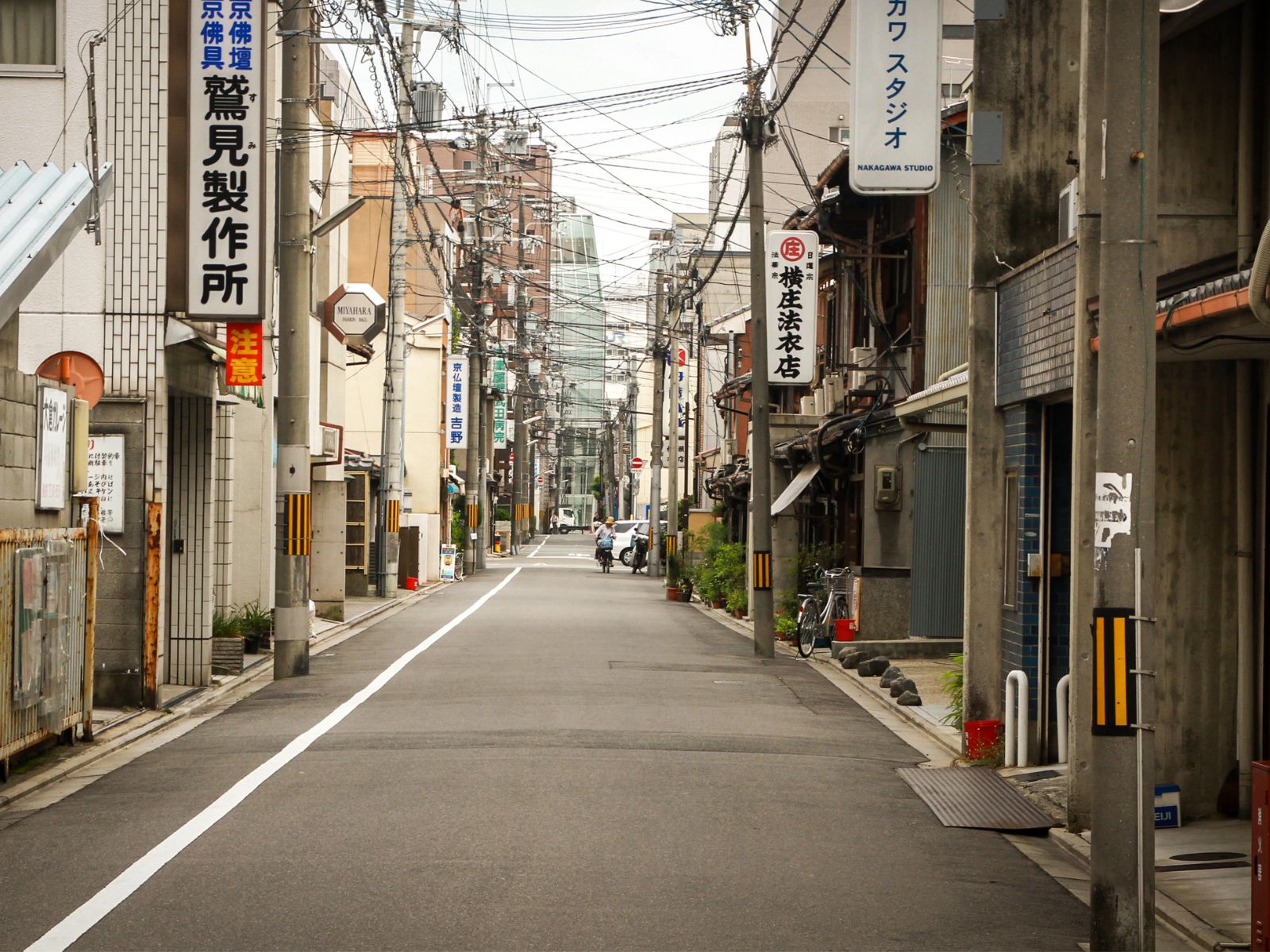 Strada di Tokyo Giappone - riapertura del Giappone al turismo illusione