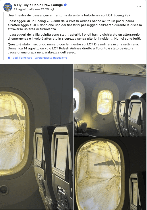 turbulence broken window