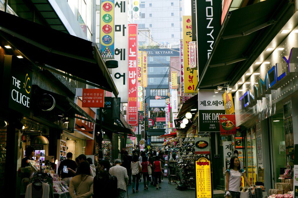 Tourism in South Korea: reduced PCR test time for travelers