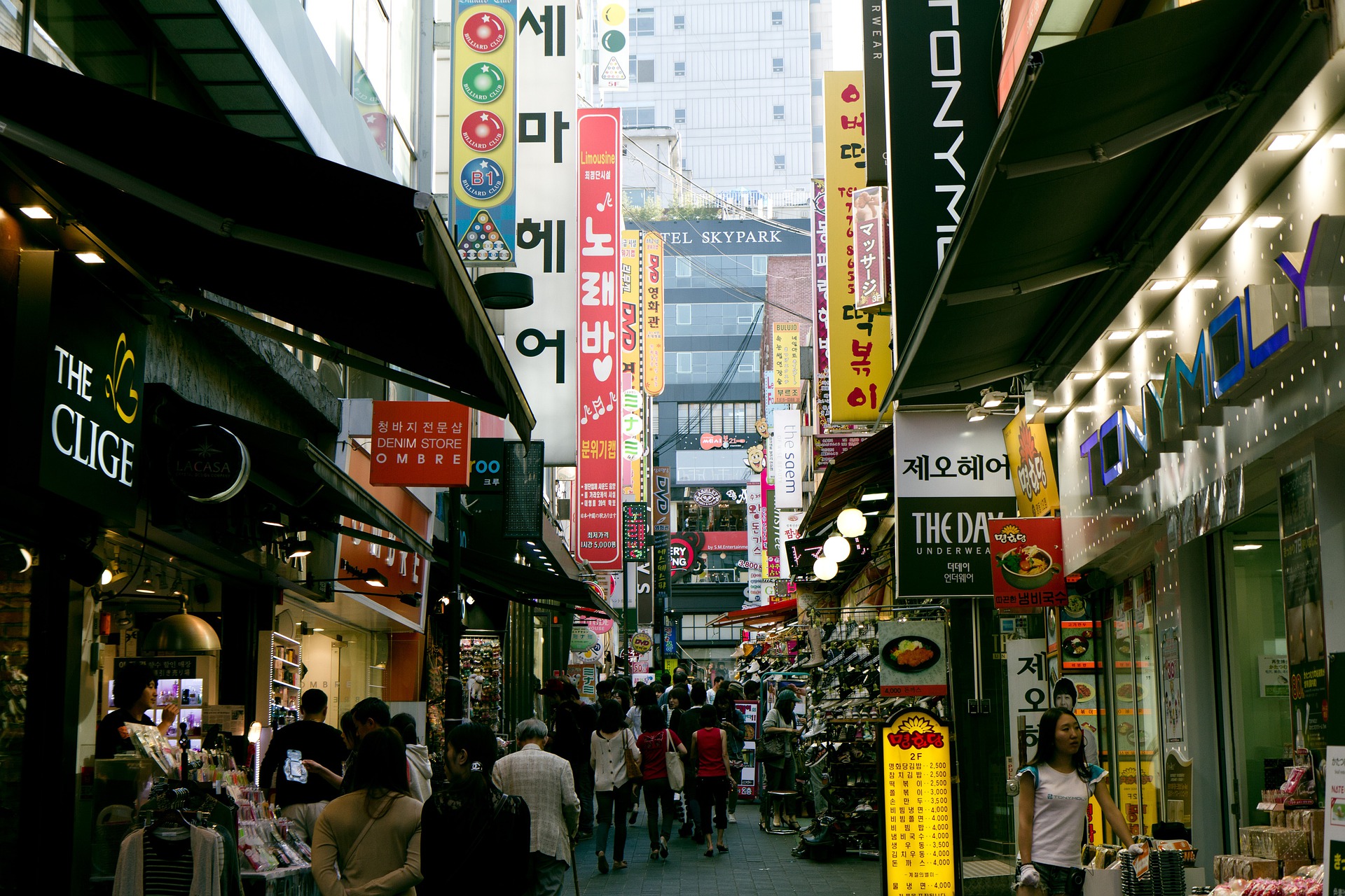 tourism in south korea