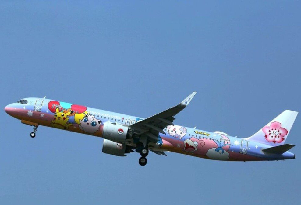 China Airlines svela una livrea in stile Pokemon