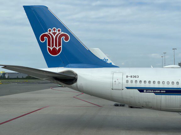 Flying Blue is getting better and better: now you can book First Class on China Eastern and Garuda Indonesia