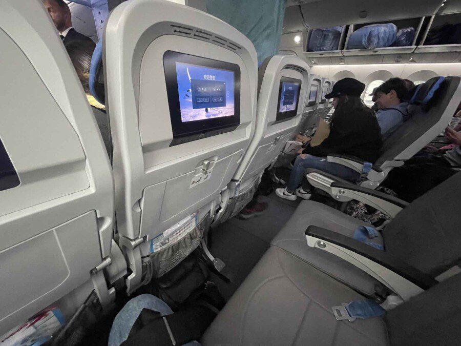 Do you want to have the free seat close by? Here are strategies to try
