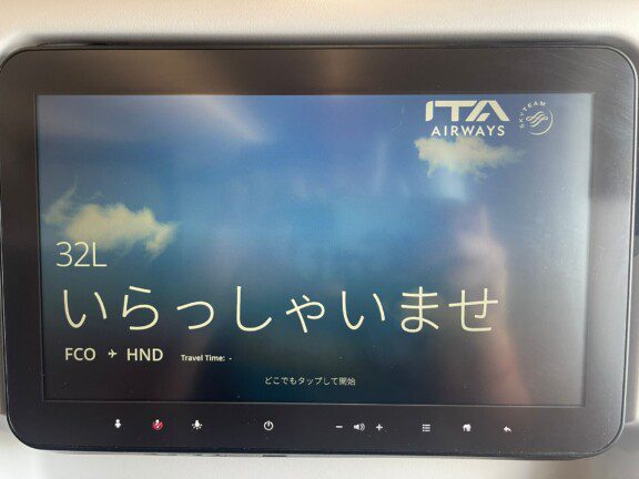 WhatsApp Image 2022-11-05 at 15.26.50