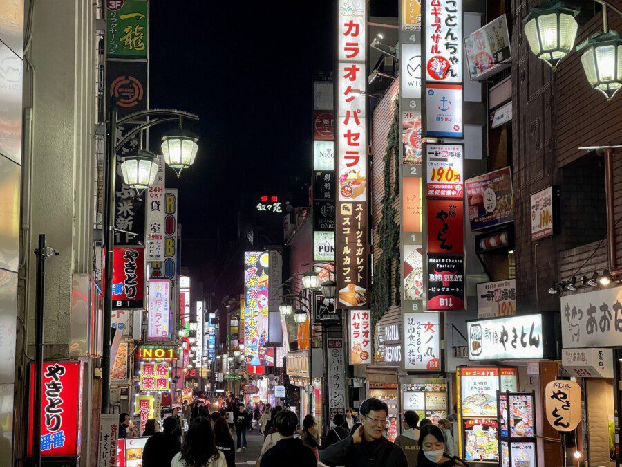 Japan
