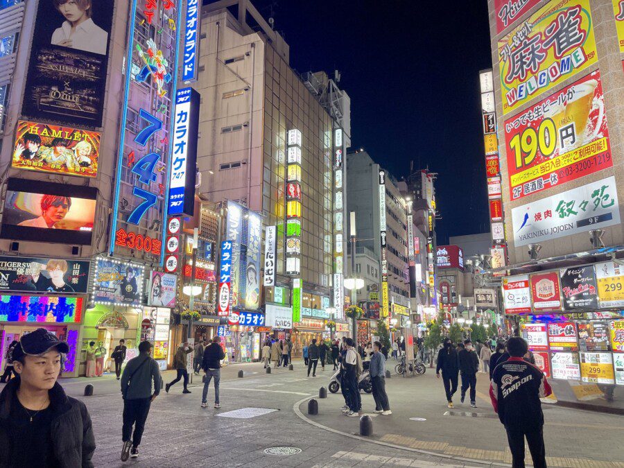 Tokyo