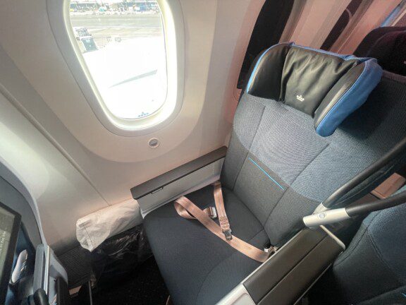 economy comfort armchair KLM