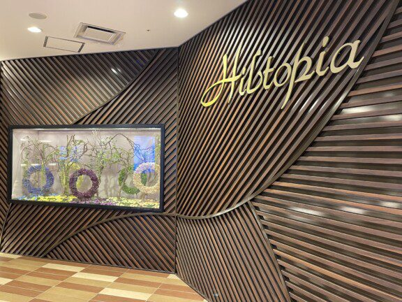 hilton-tokyo-shinjuku1896