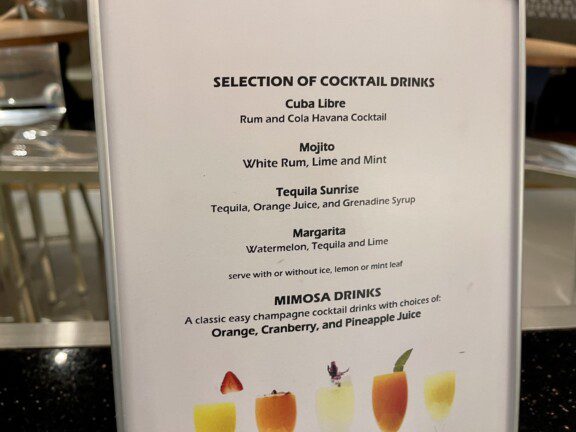 singapore_lounge_british1296