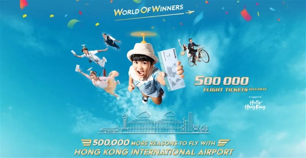hong kong gives away tickets