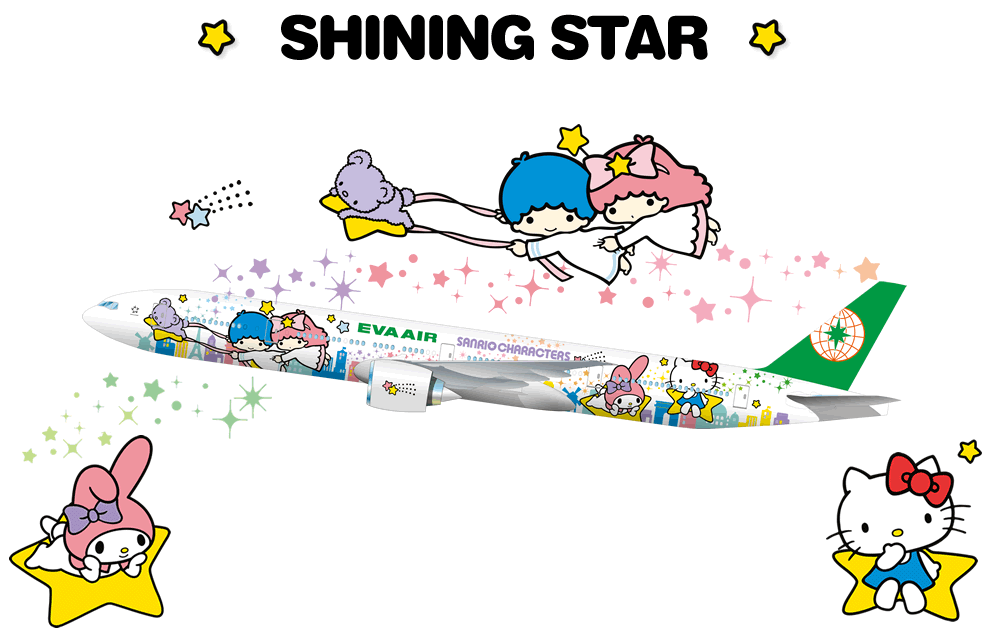 hello_kitty_eva_air
