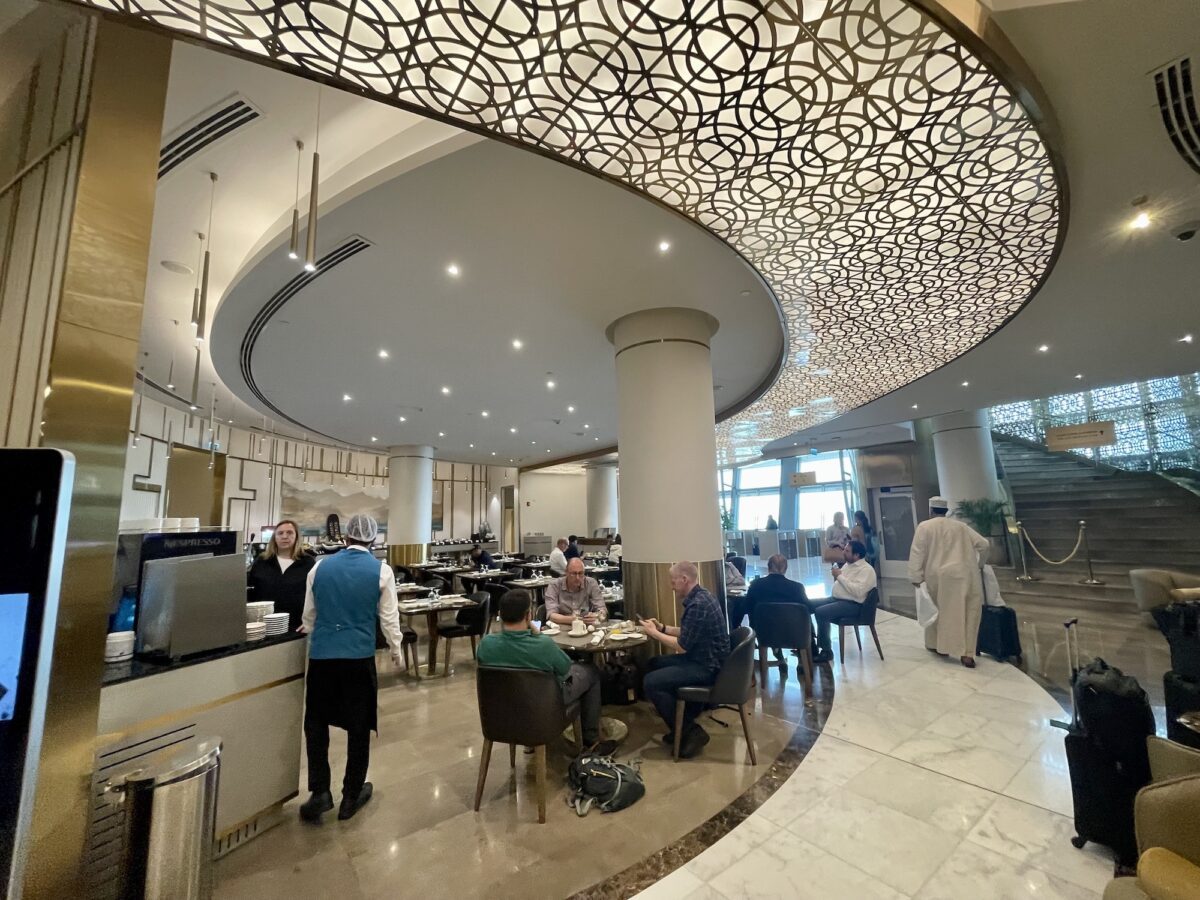 First and Business Lounge Muscat