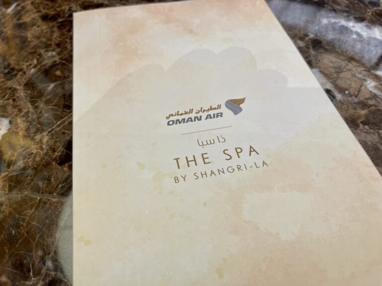 oman_air_lounge_muscat7855