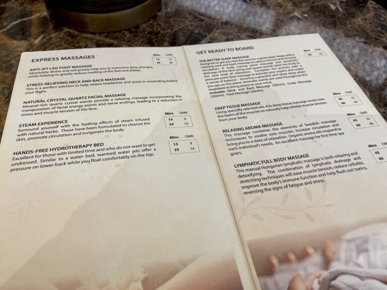 oman_air_lounge_muscat7856