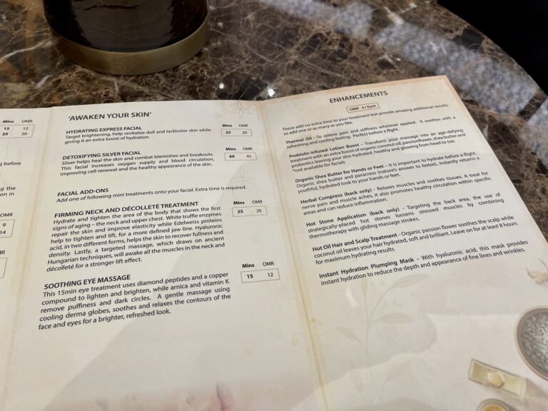 oman_air_lounge_muscat7857