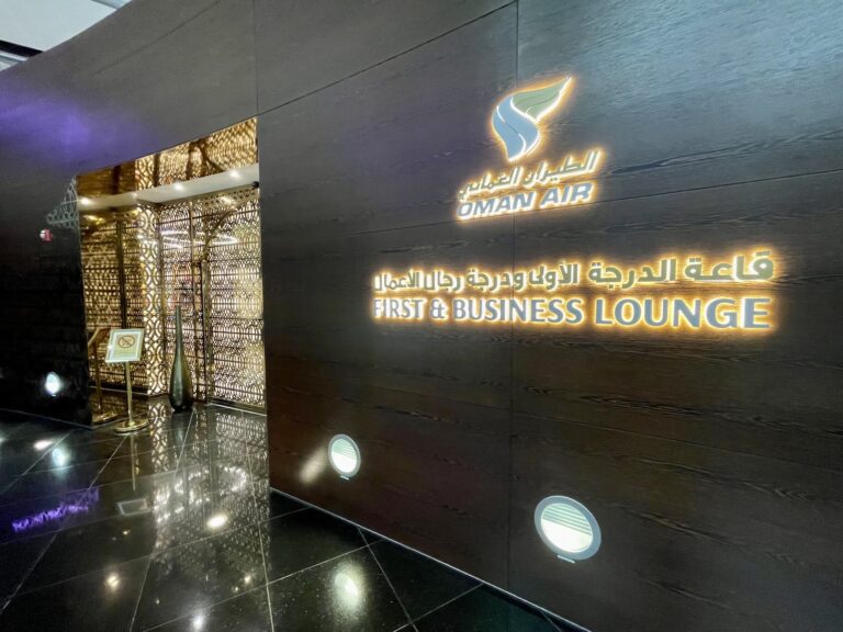 Oman Air, First and Business Lounge Muscat review.