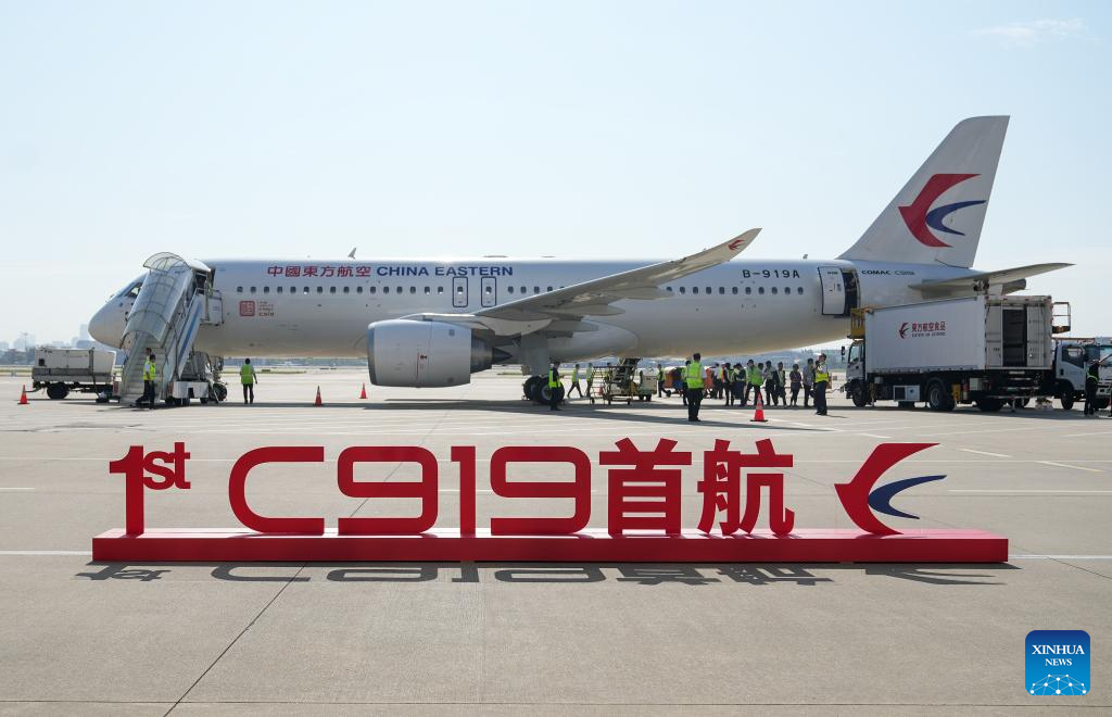 China Eastern flies first C919: Chinese plane challenging Airbus and Boeing