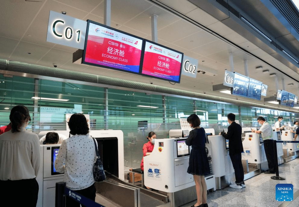china_eastern_checkin