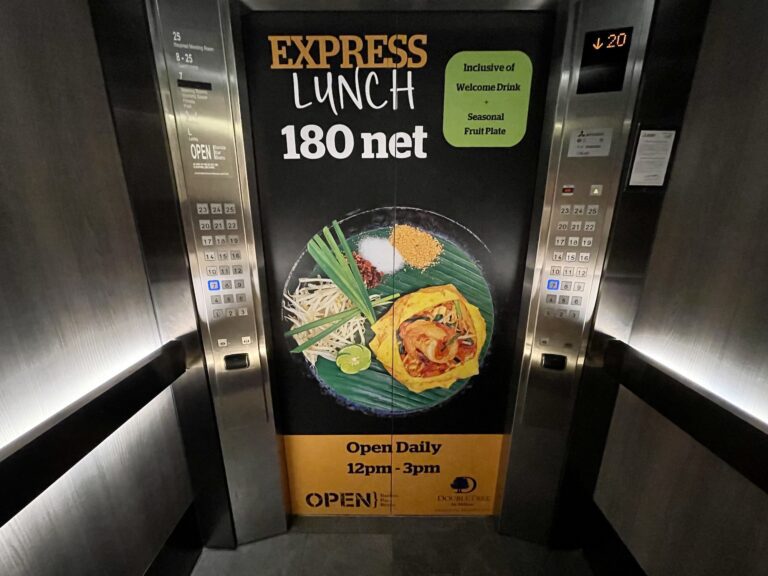 doubletree_bangkok_ploenchit7632