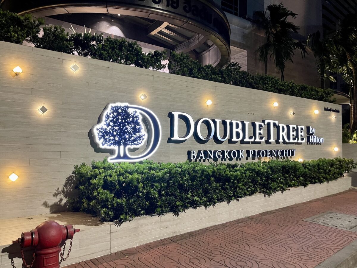 Doubletree Bangkok Ploenchit, posizione strategica e struttura di livello nel cuore della città