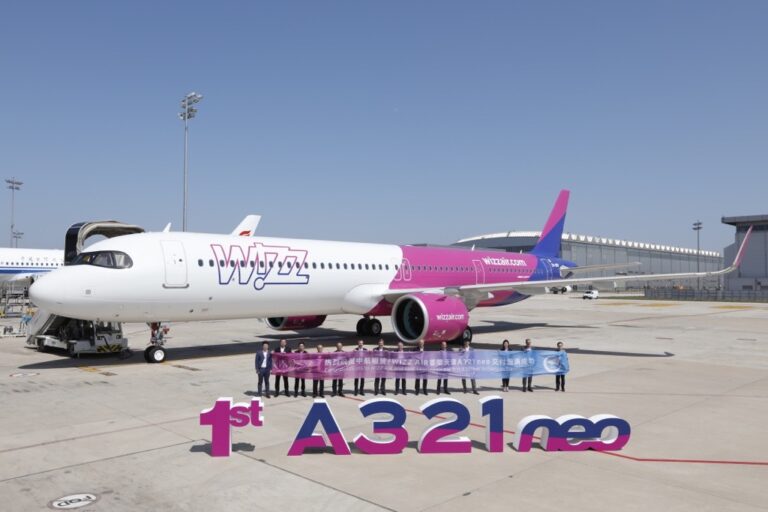 Wizz Air will be the first European airline with an Airbus A321neo assembled in China