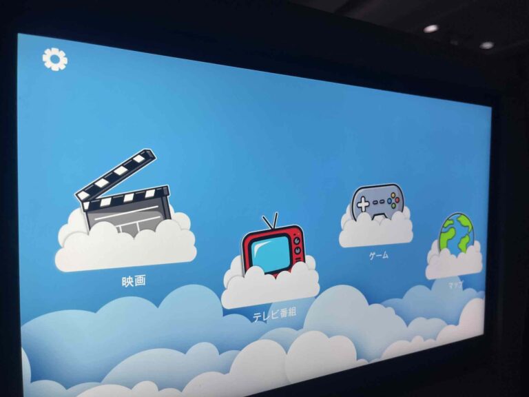 premium-economy_ita9788