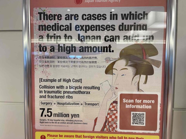 Insurance is expensive, but traveling without it could cost you: how to get it for free with American Express