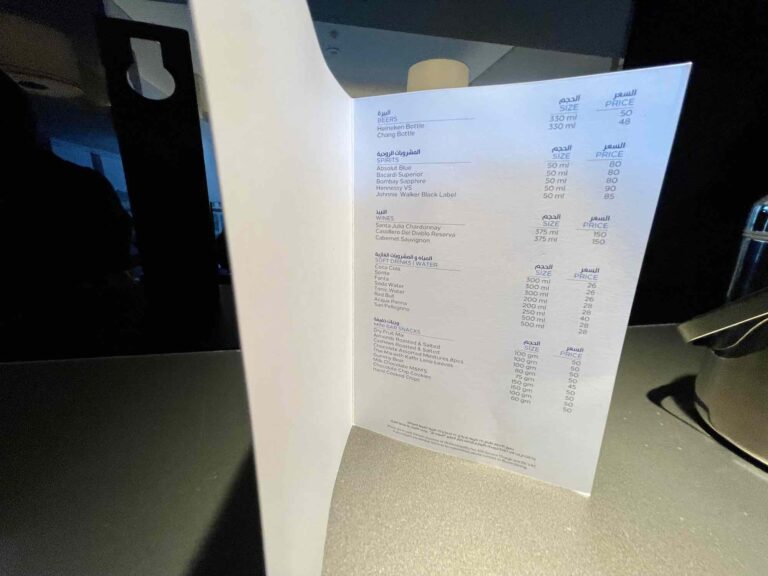 hilton_palm_jumerirah0992