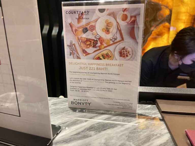 courtyard_pattaya7153