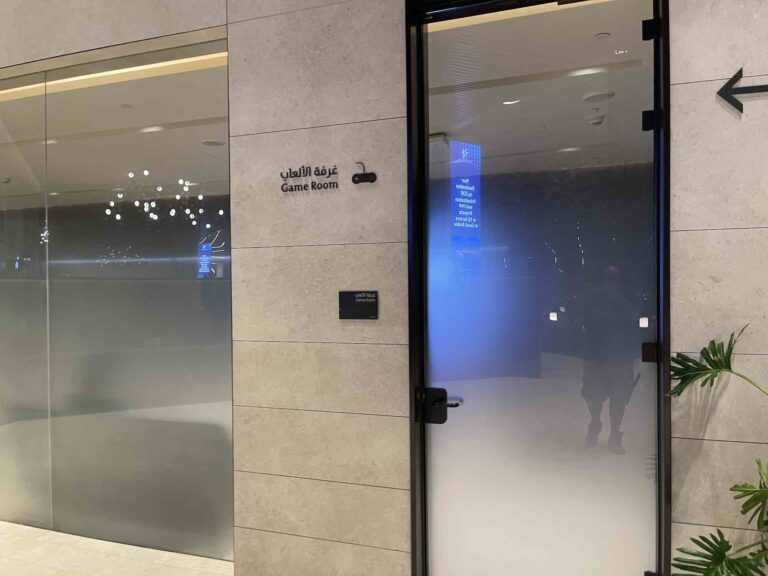 doha-qatar-business-lounge-retirement-garden-orchard4139