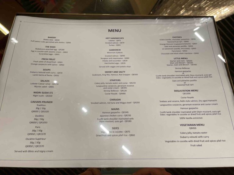 doha-qatar-business-lounge-retirement-garden-orchard4142