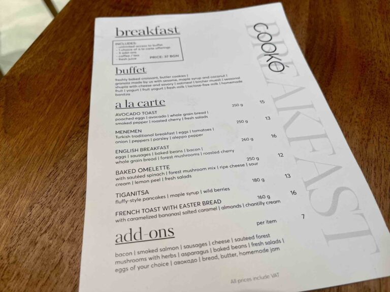 juno_hotel_sofia4021