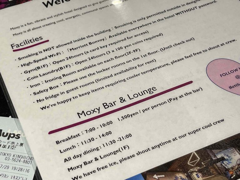 moxy_tokyo_dormire_migliore_hotel3441