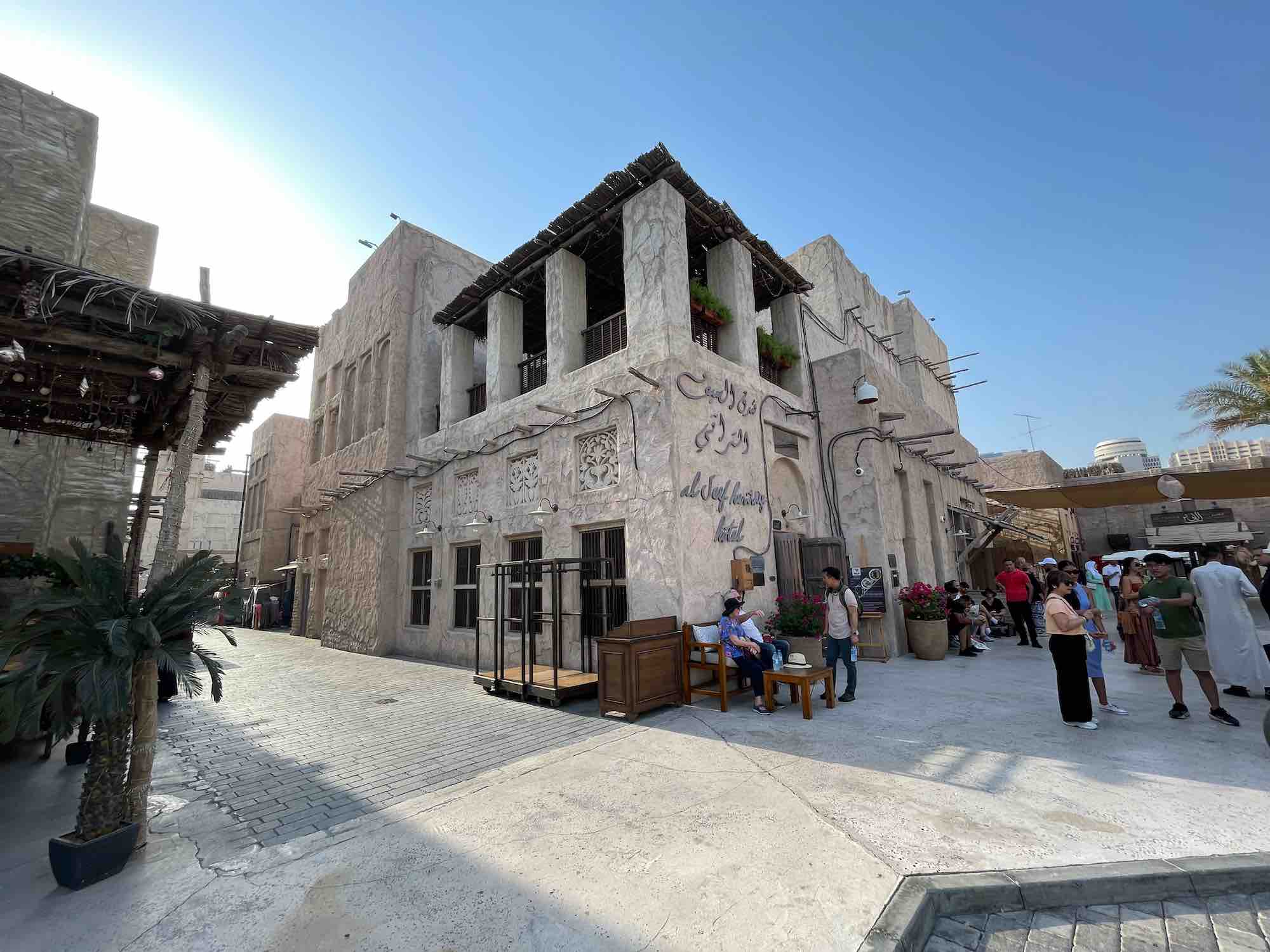 A dive into the Dubai that no longer exists: review Al Seef Heritage Curio Hilton Hotel