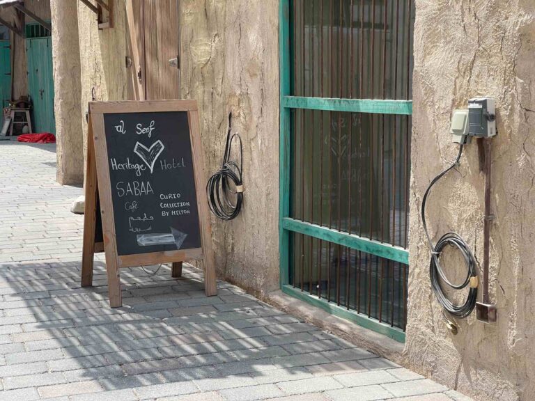 curio_hilton_dubai1194