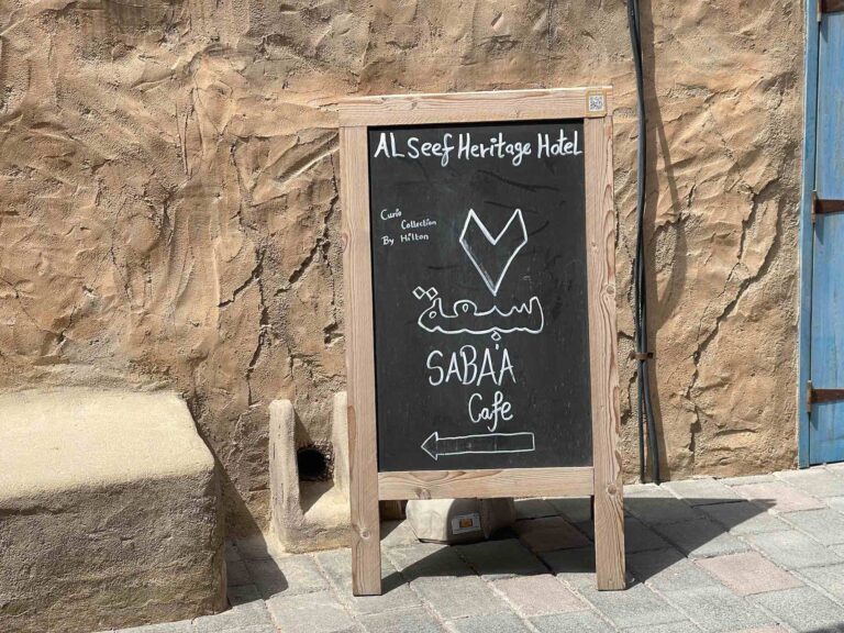 curio_hilton_dubai1195