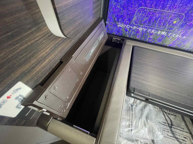 ANA_thesuite_firstclass_review3317