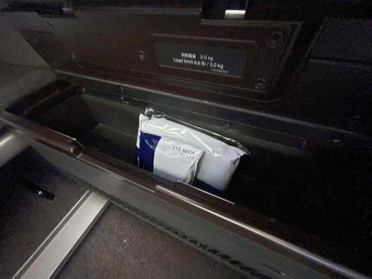 ANA_thesuite_firstclass_review3319