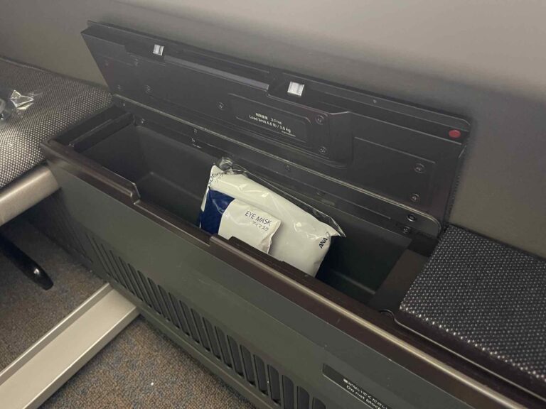 ANA_thesuite_firstclass_review3320