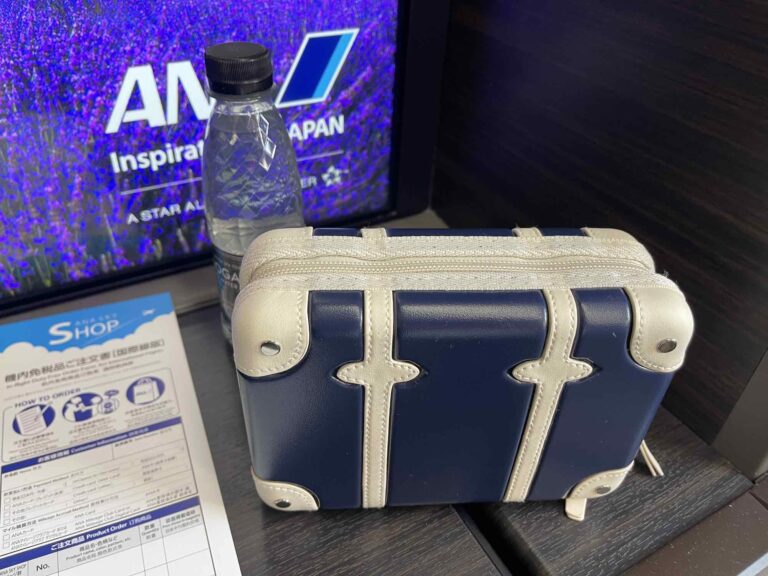 ANA_thesuite_firstclass_review3326