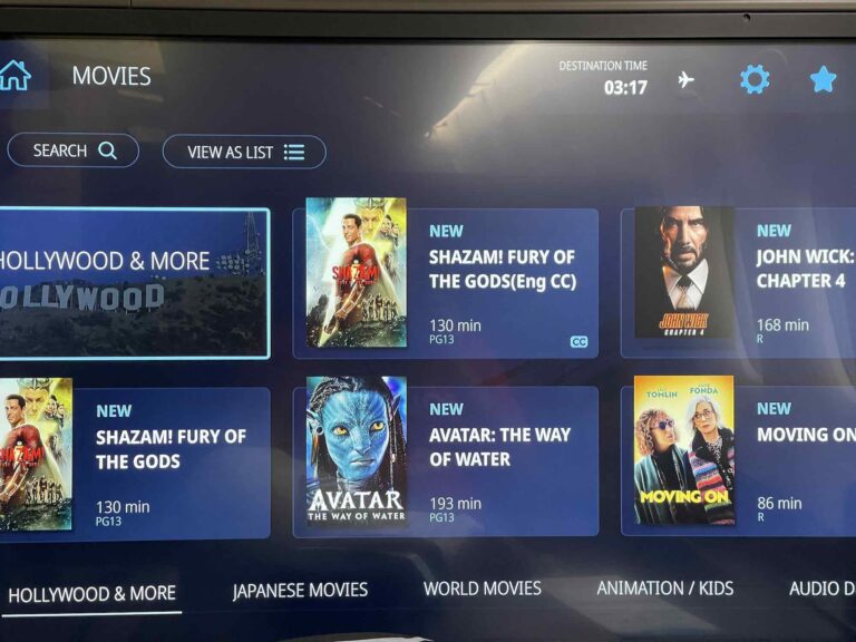 ANA_thesuite_firstclass_review3332