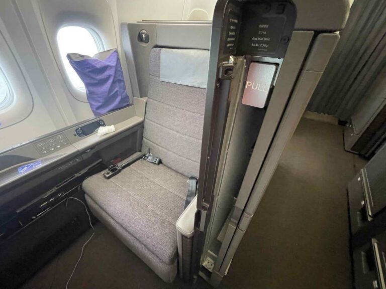 ANA_thesuite_firstclass_review3350